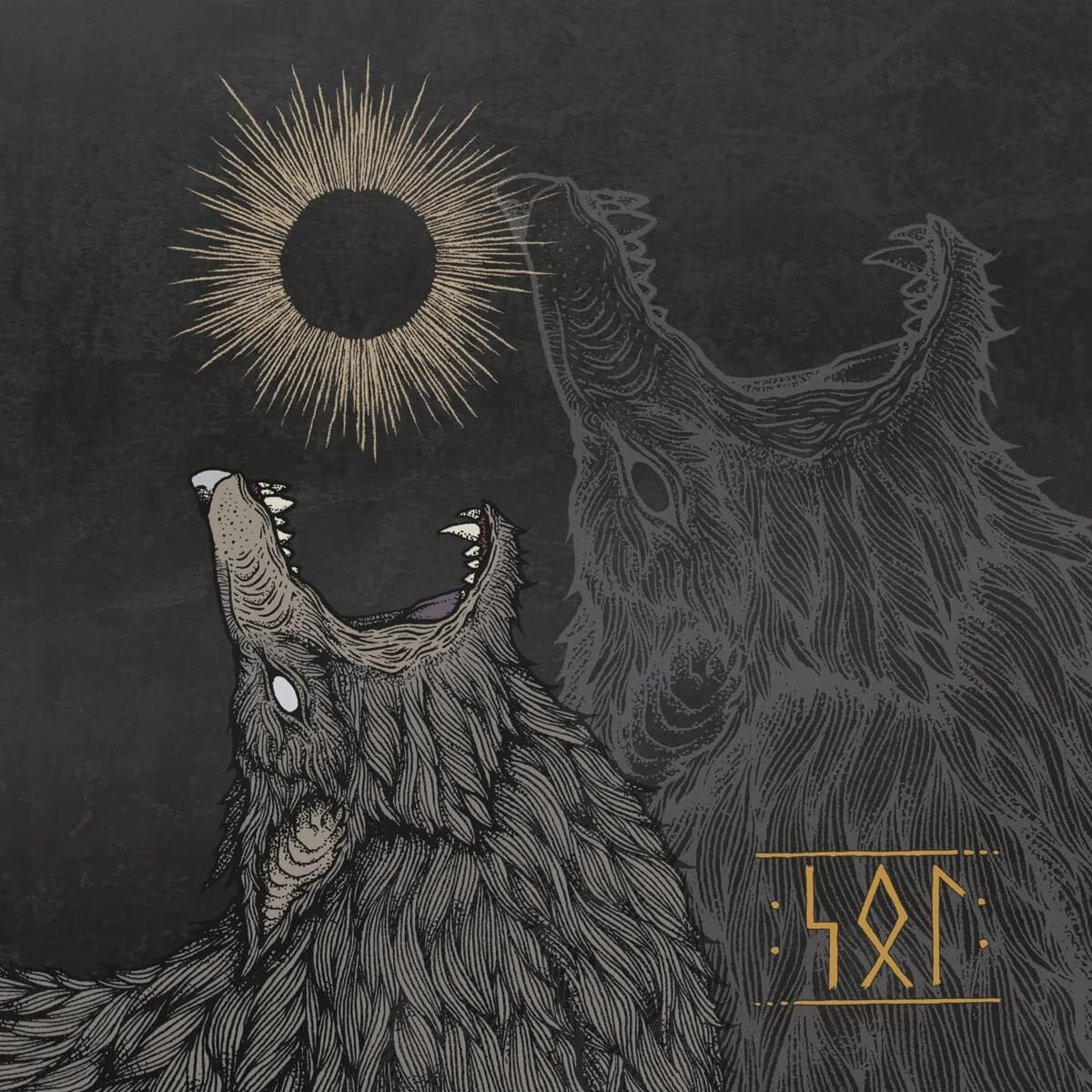 Sowulo – Sol vinyl record cover