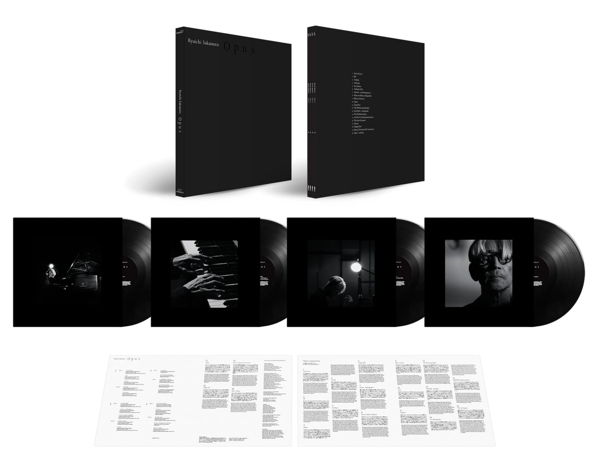Ryuichi Sakamoto – Ryuichi Sakamoto: Opus vinyl record cover