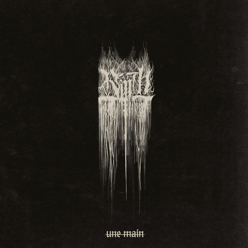 Remah – Une Main vinyl record cover