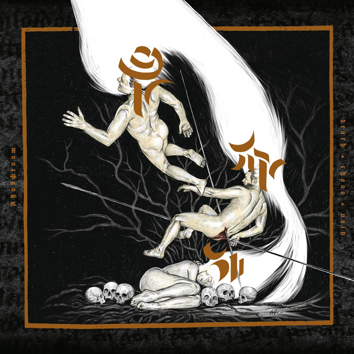 Akouphenom – Death·Chaos·Void vinyl record cover