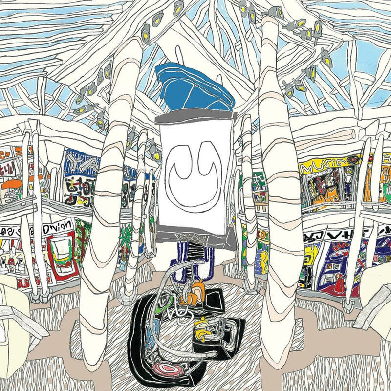 underscores – U vinyl record cover