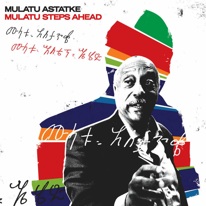 Mulatu Astatke – Mulatu Steps Ahead vinyl record cover