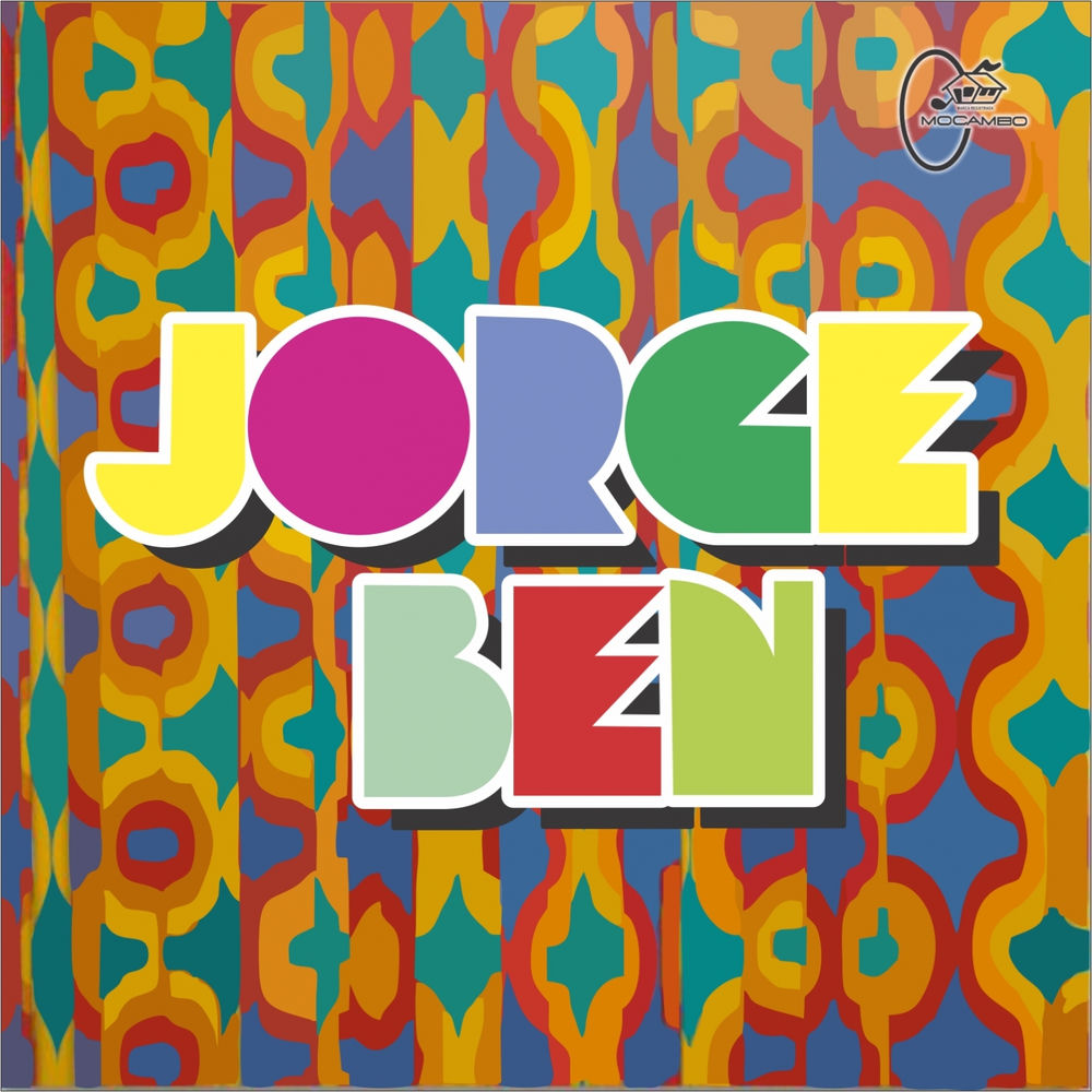 Jorge Ben – Jorge Ben vinyl record cover