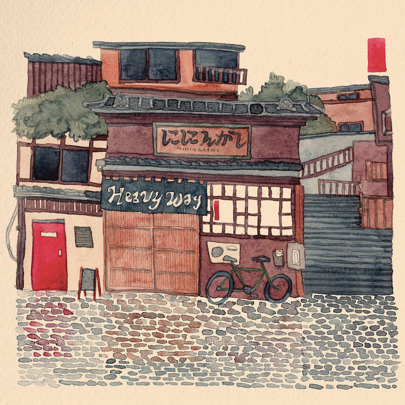 Niningashi – Heavy Way vinyl record cover