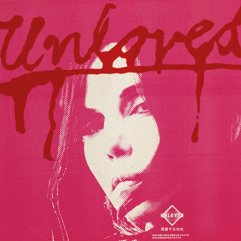 Unloved – The Pink Album vinyl record cover