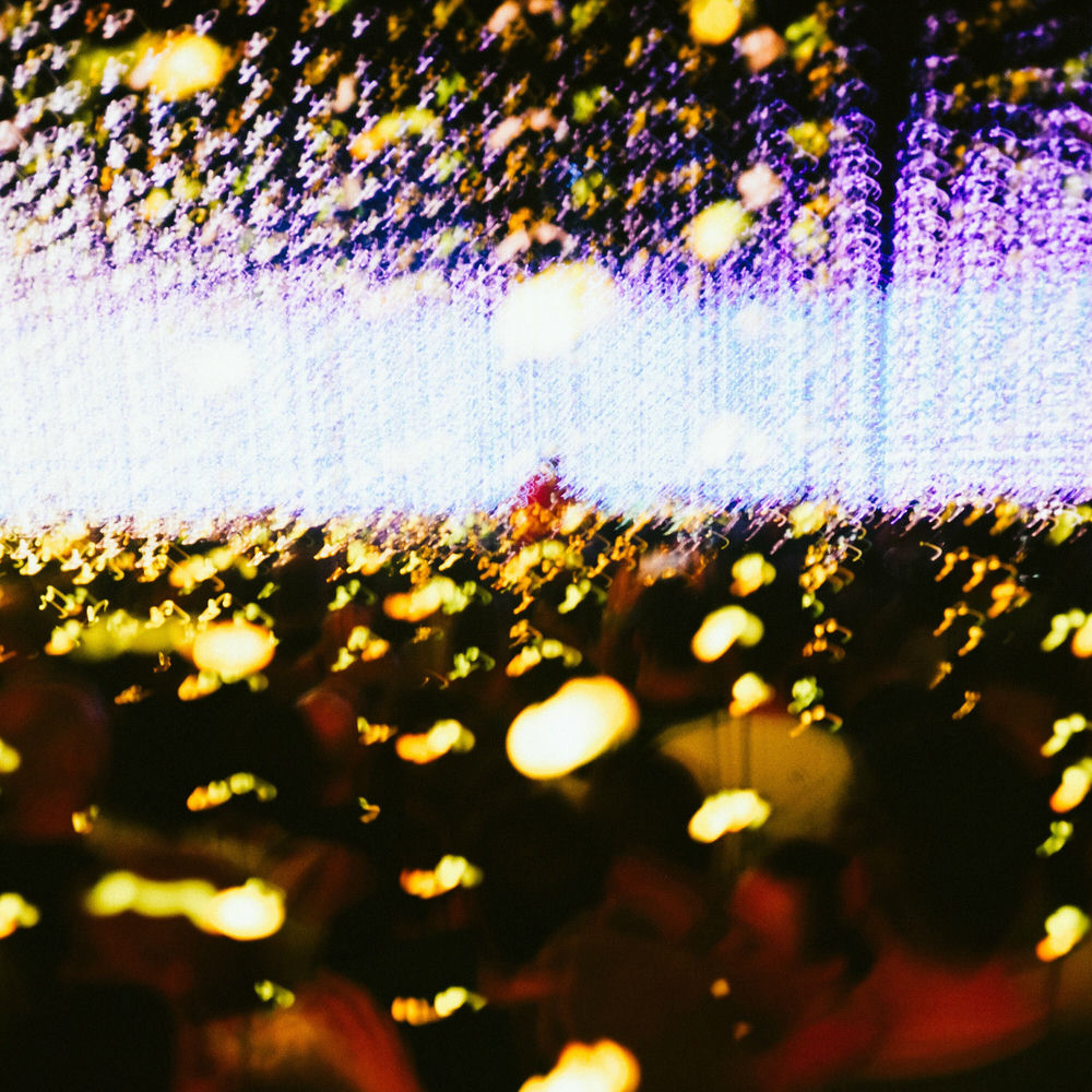 Four Tet – Live at Alexandra Palace, London, 24th May 2023 vinyl record cover