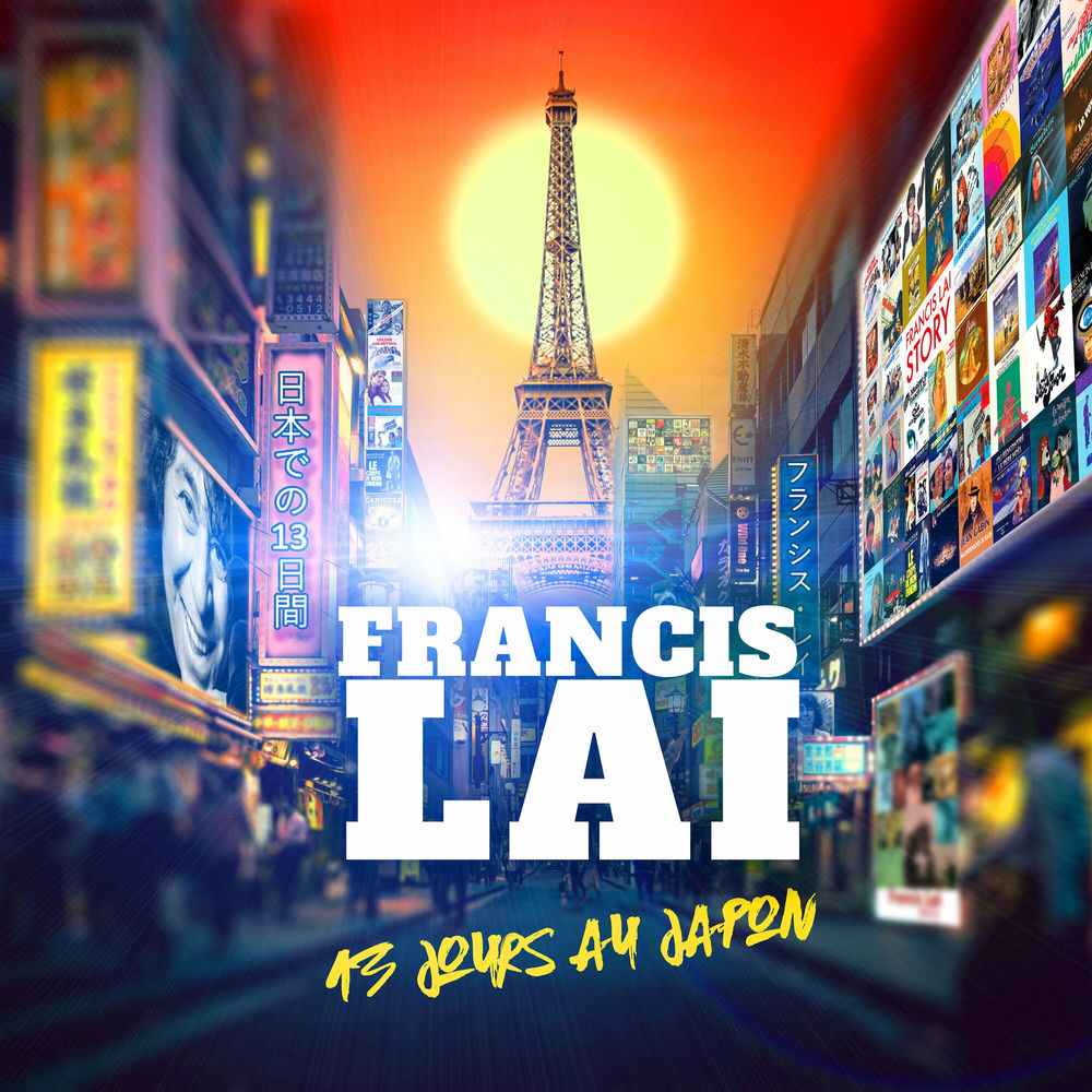 Francis Lai – 13 Jours Au Japon vinyl record cover
