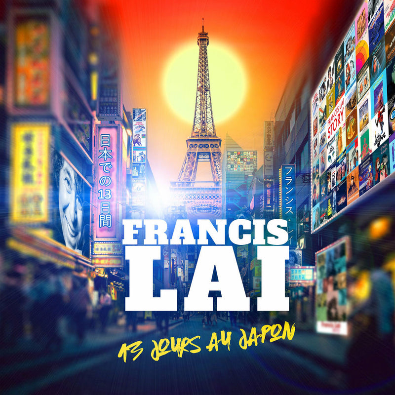 Francis Lai – 13 Jours Au Japon vinyl record cover