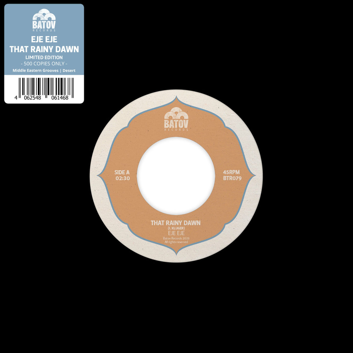 Eje Eje – That Rainy Dawn / Coral Sex vinyl cover