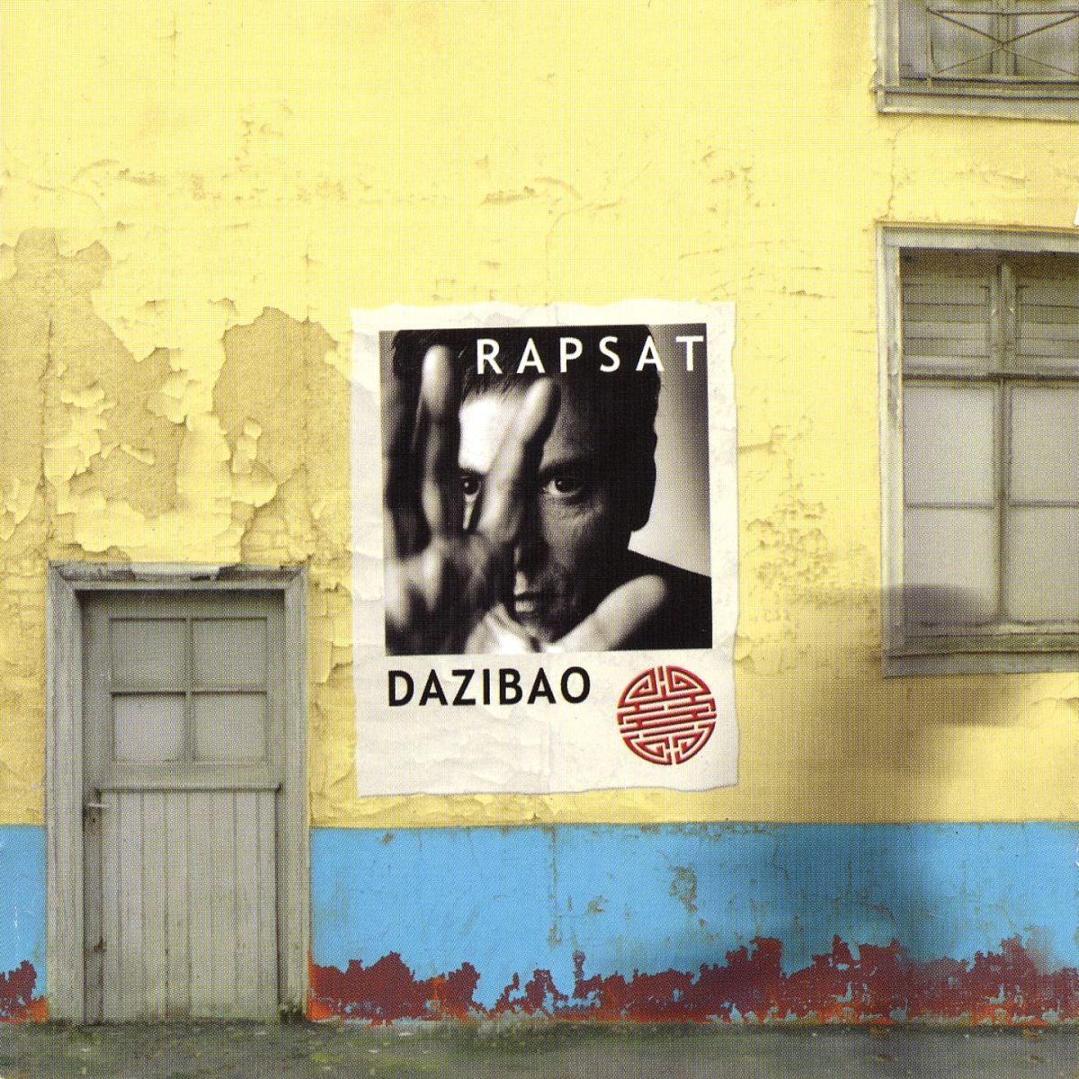 Pierre Rapsat – Dazibao [LP] vinyl record cover