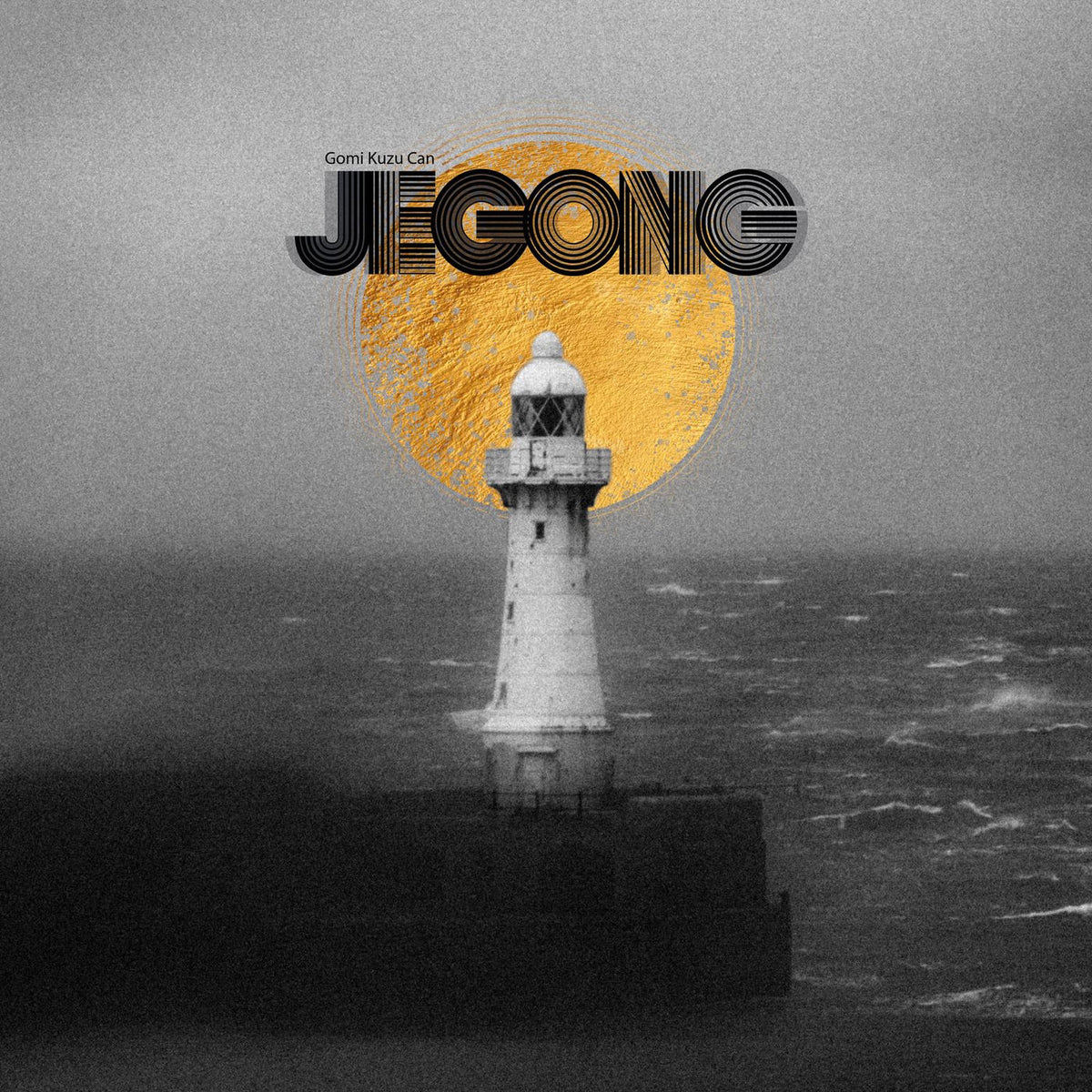 Jegong – Gomi Kuzu Can vinyl record cover