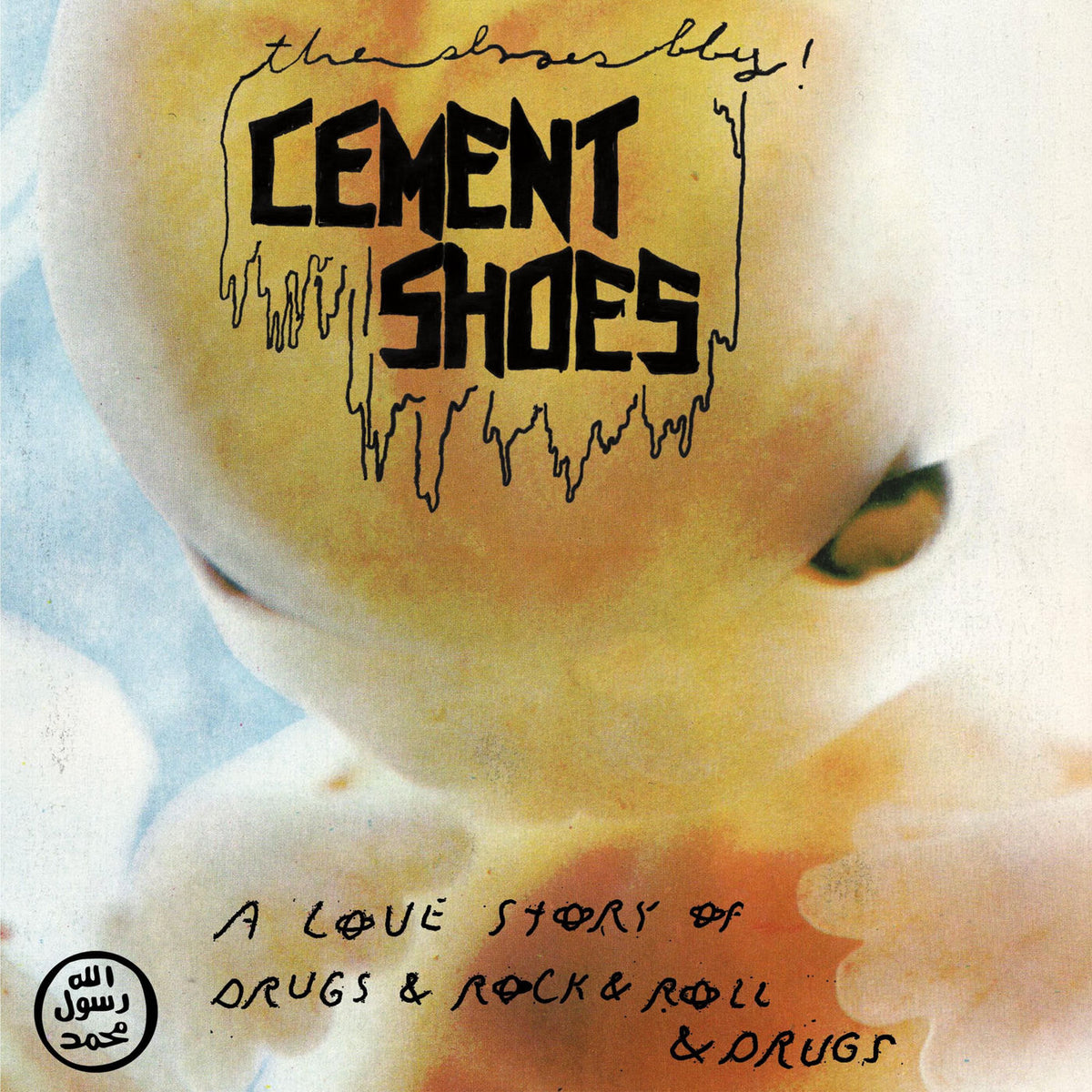 Cement Shoes – A Love Story of Drugs & Rock & Roll & Drugs vinyl cover