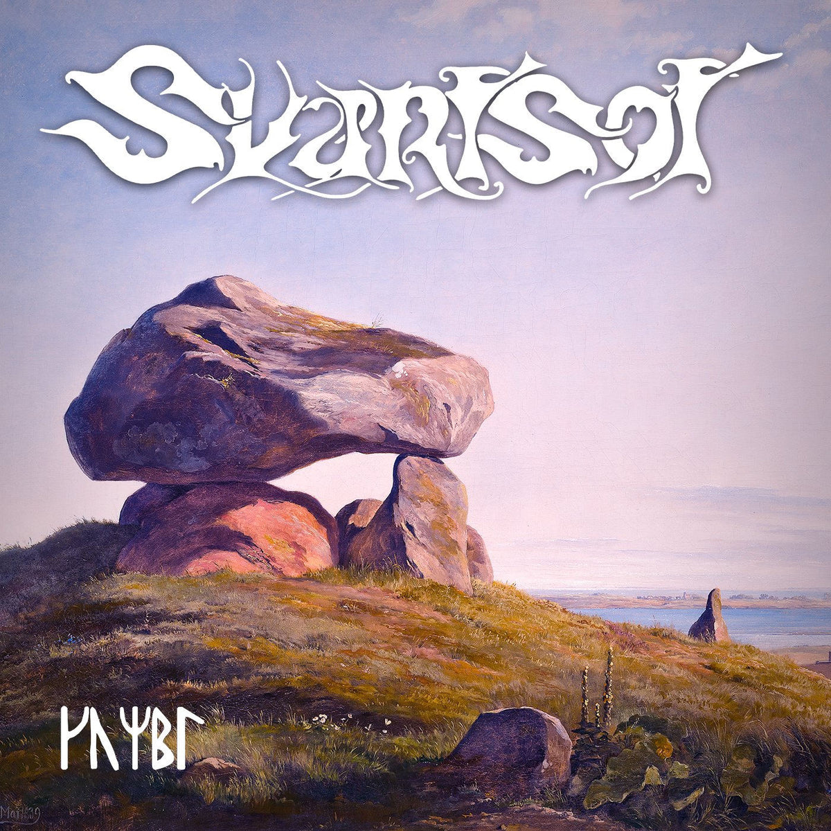 Svartsot – Kumbl vinyl cover