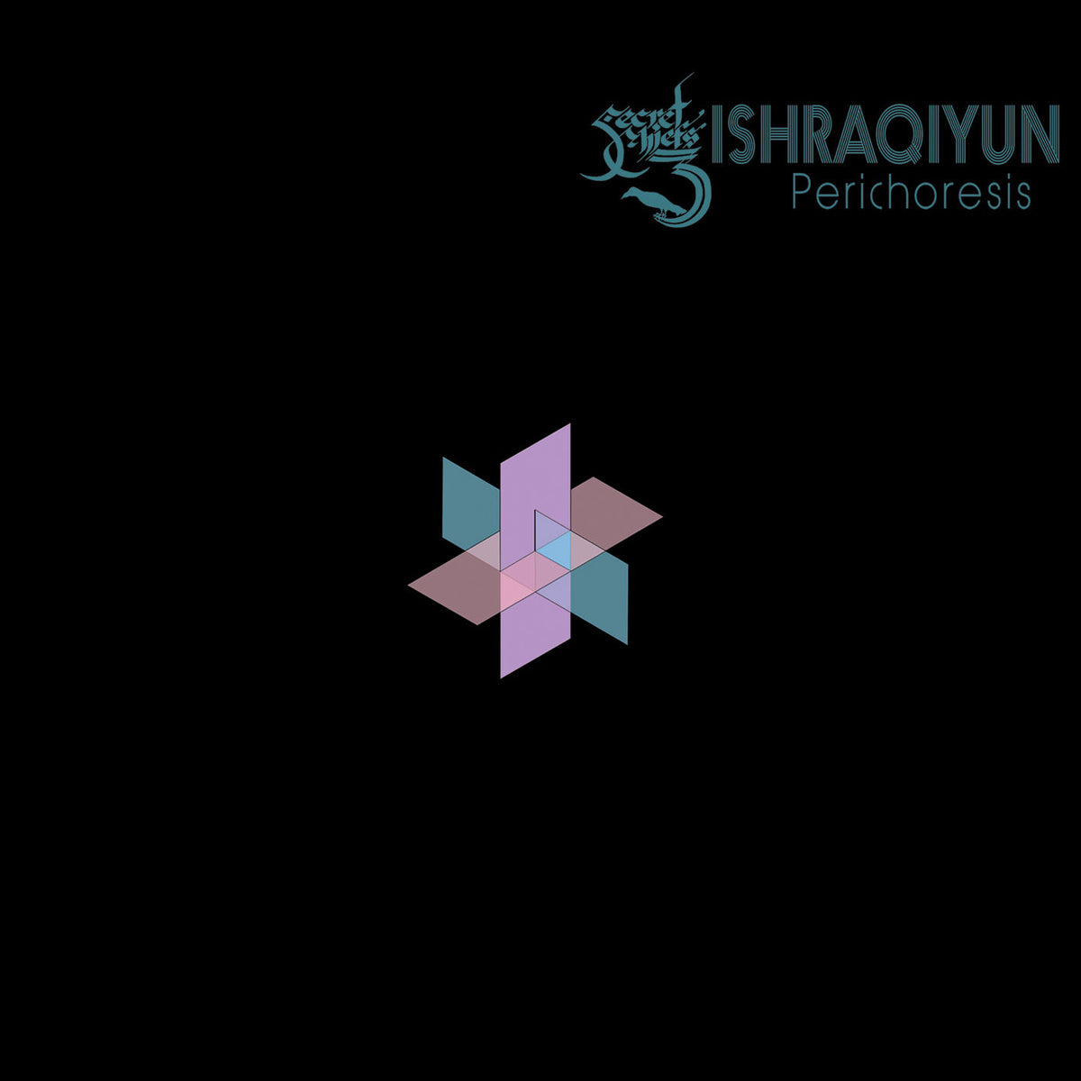 Secret Chiefs / Ishraqiyun – Perichoresis vinyl record cover