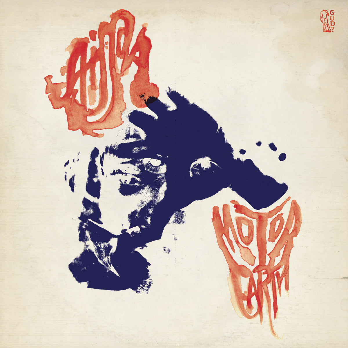Axis:Sova – Motor Earth vinyl record cover