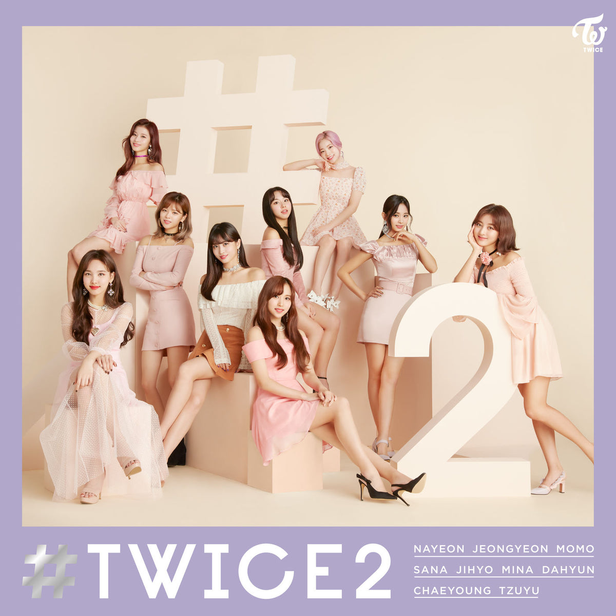 Twice – #Twice2 [LP] vinyl record cover