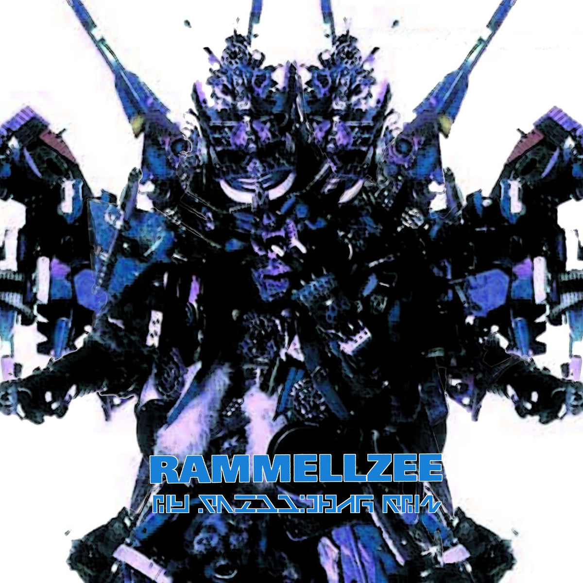 Rammellzee – My Schoolbag vinyl cover