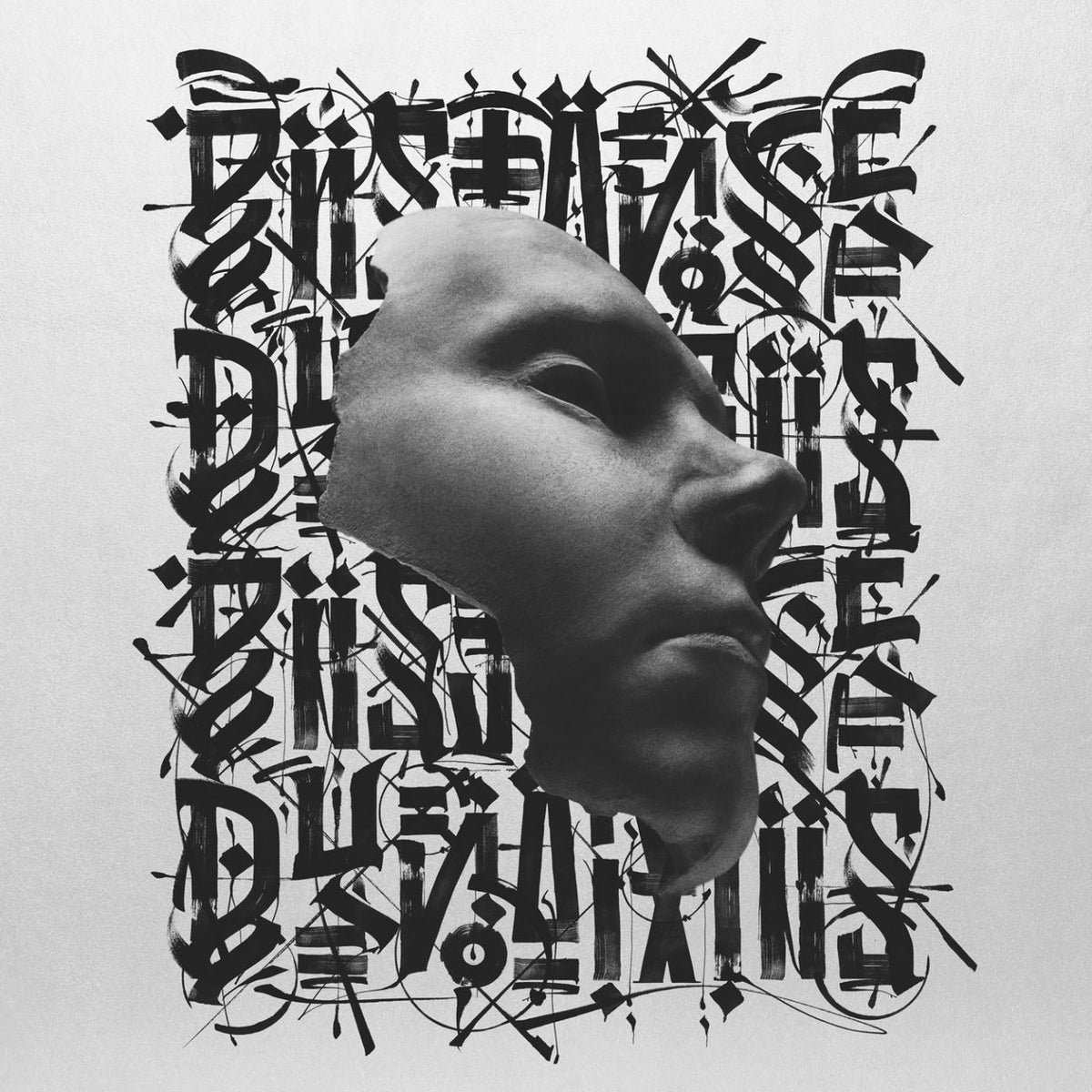 Distance – Dynamis vinyl record cover