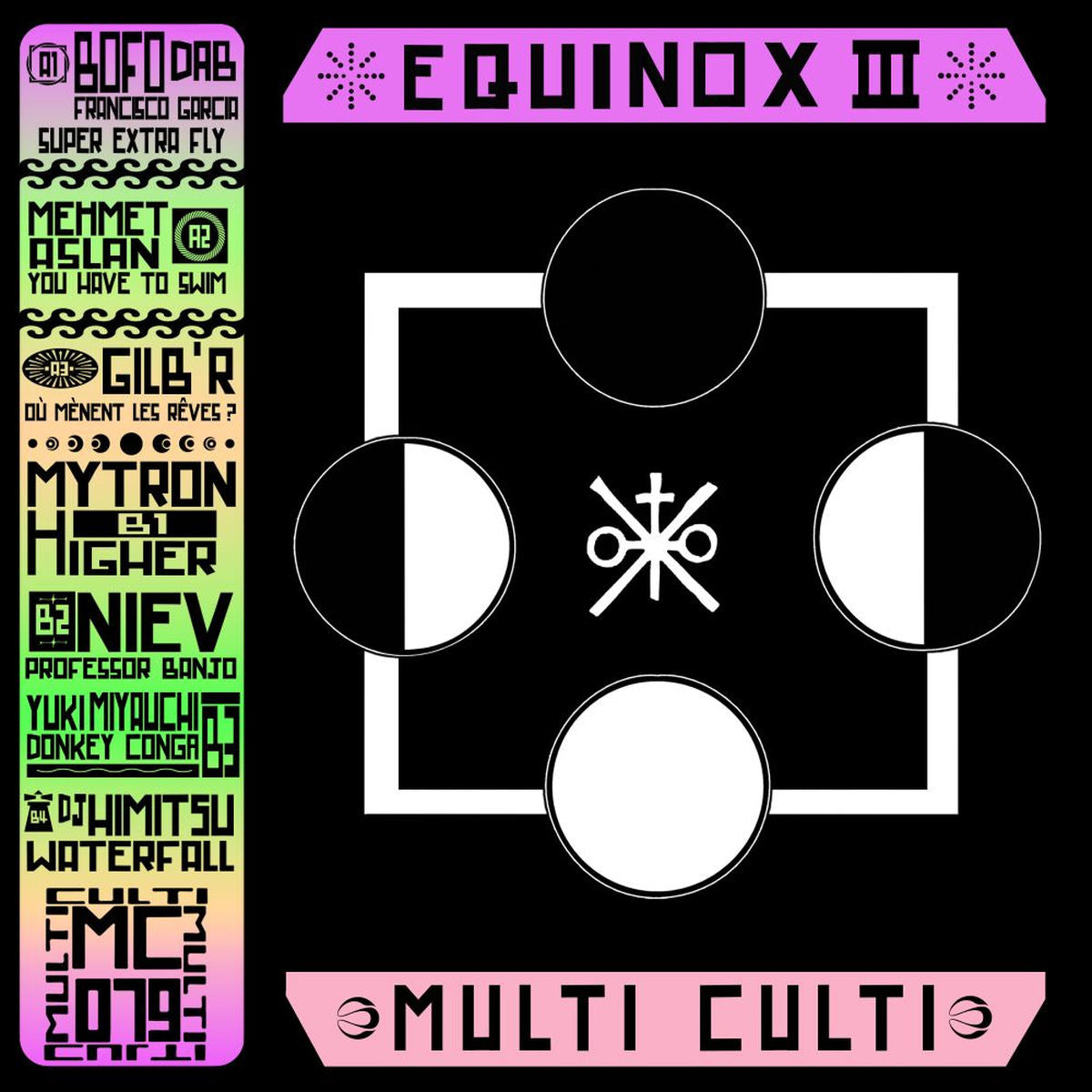 Various Artists – Multi Culti Equinox III vinyl record cover