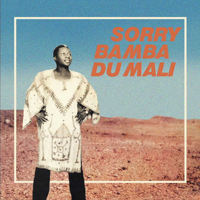 Sorry Bamba – Du Mali vinyl record cover