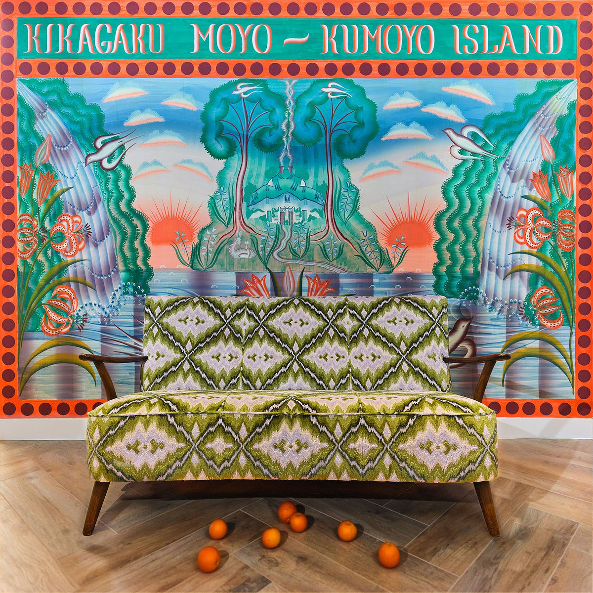 Kikagaku Moyo – Kumoyo Island vinyl cover