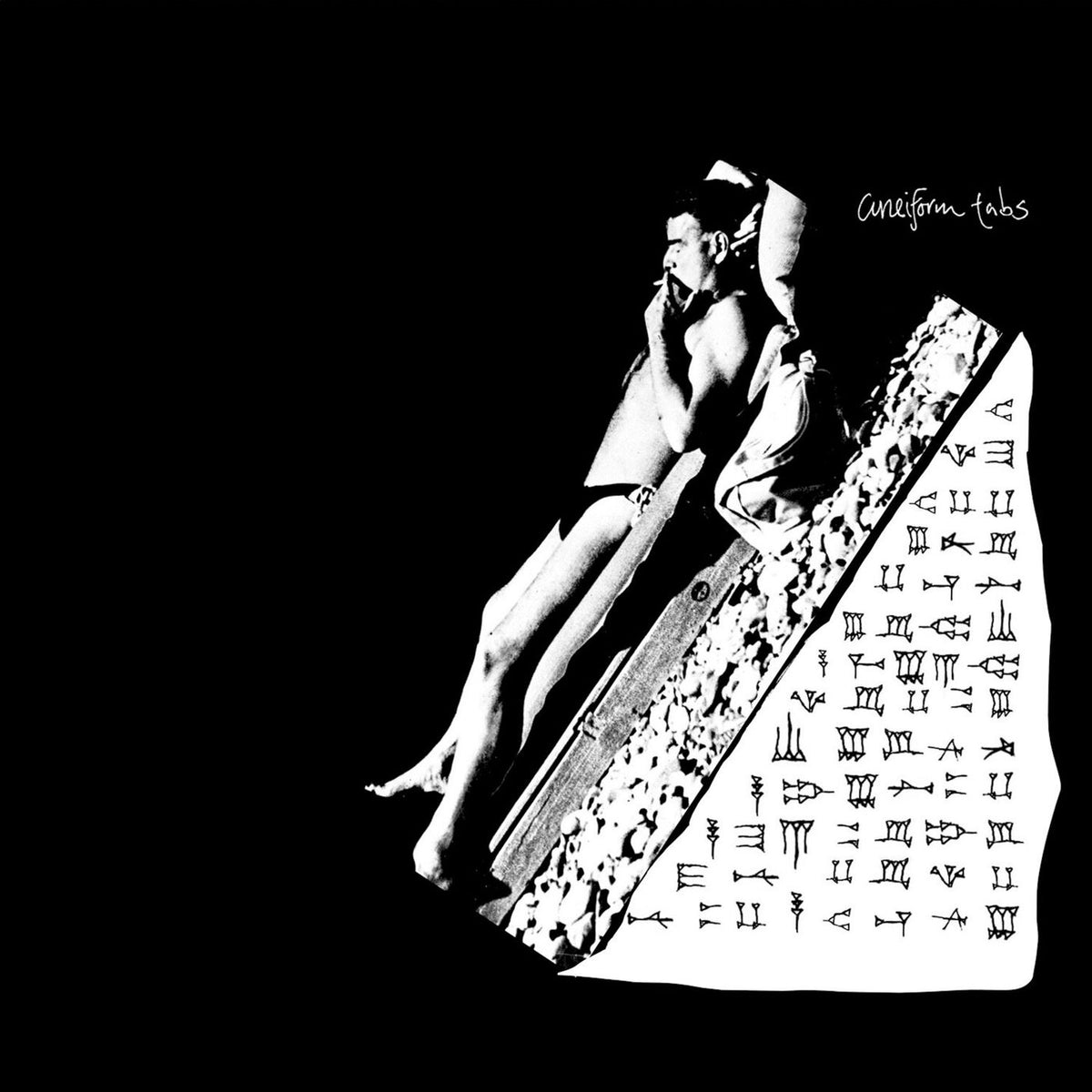 Cuneiform Tabs – Cuneiform Tabs vinyl record cover