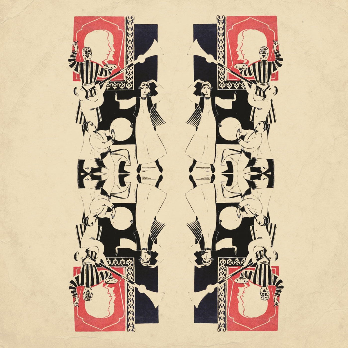 Various Artists – Digging Central Asia: Musical Archaeology Along the Silk Road vinyl cover