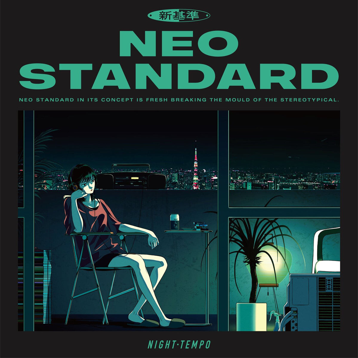 Night Tempo – Neo Standard [LP] vinyl record cover