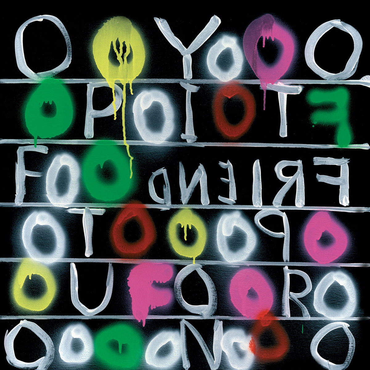 Deerhoof – Friend Opportunity vinyl record cover