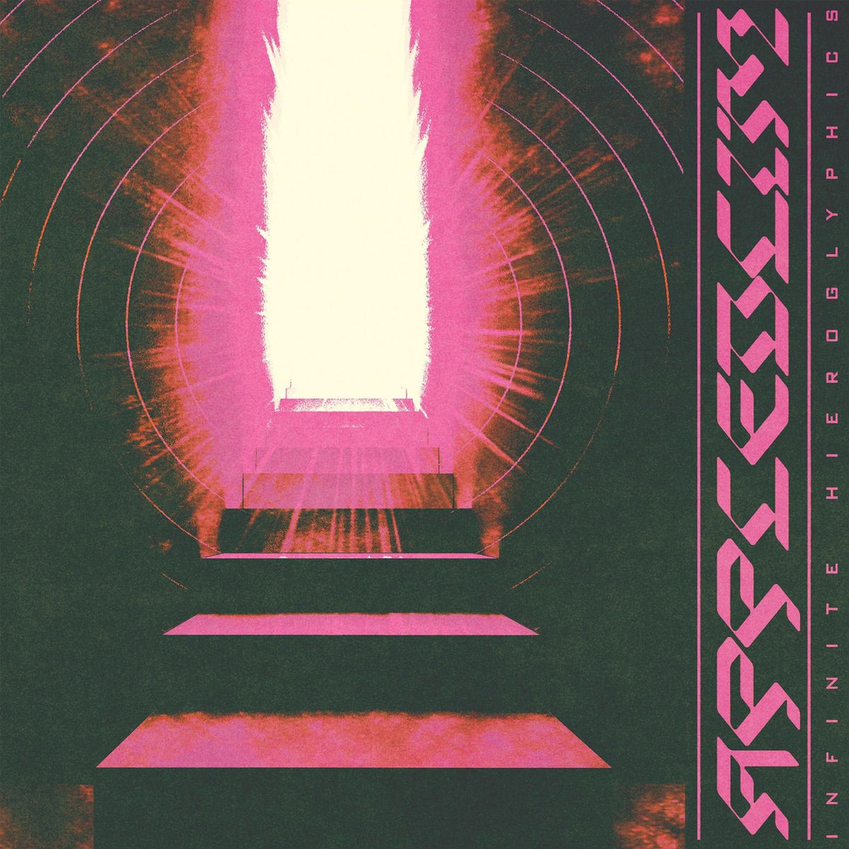 Appleblim – Infinite Hieroglyphics vinyl record cover