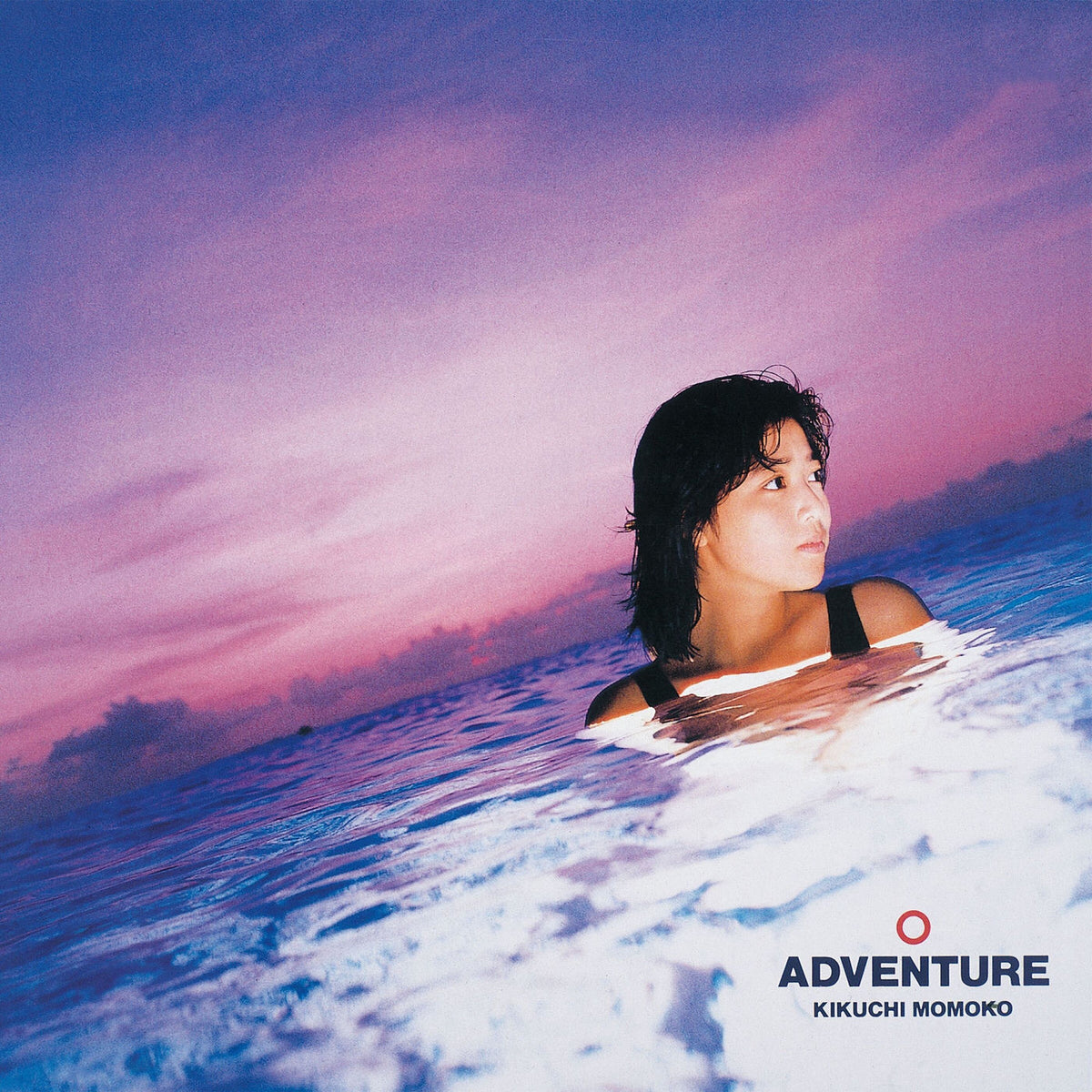 Momoko Kikuchi – ADVENTURE vinyl cover