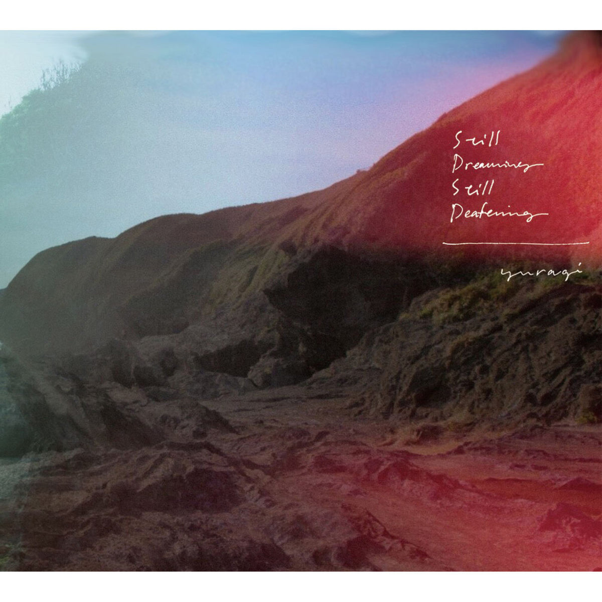 Yuragi – Still Dreaming, Still Deafening: Limited Black Vinyl vinyl record cover