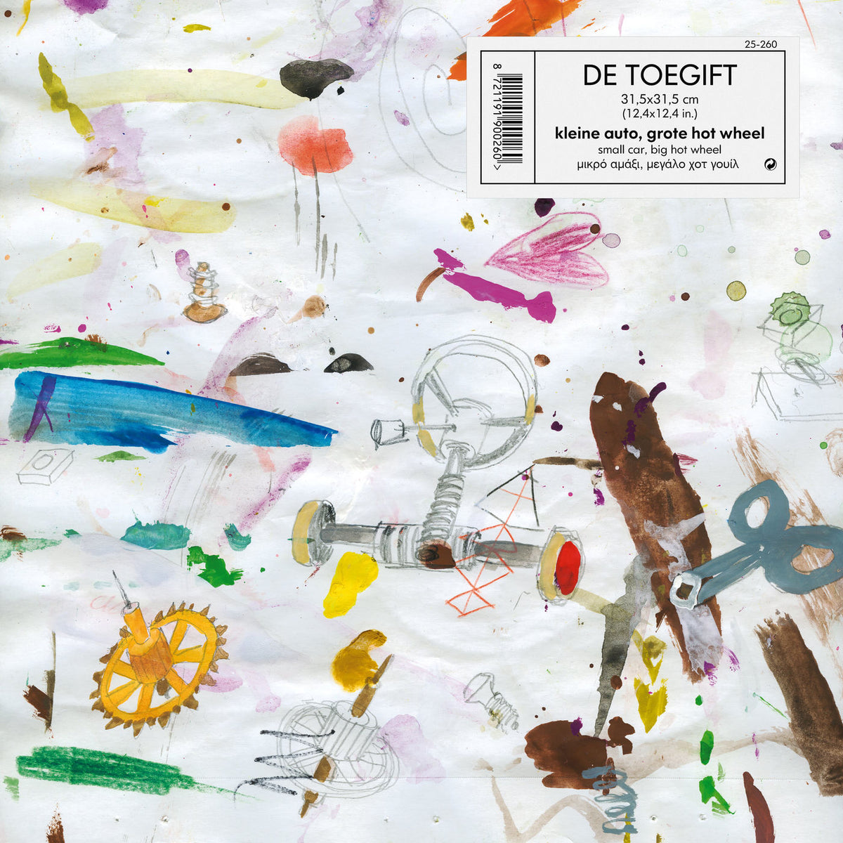 De Toegift – Kleine Auto, Grote Hot... vinyl record cover