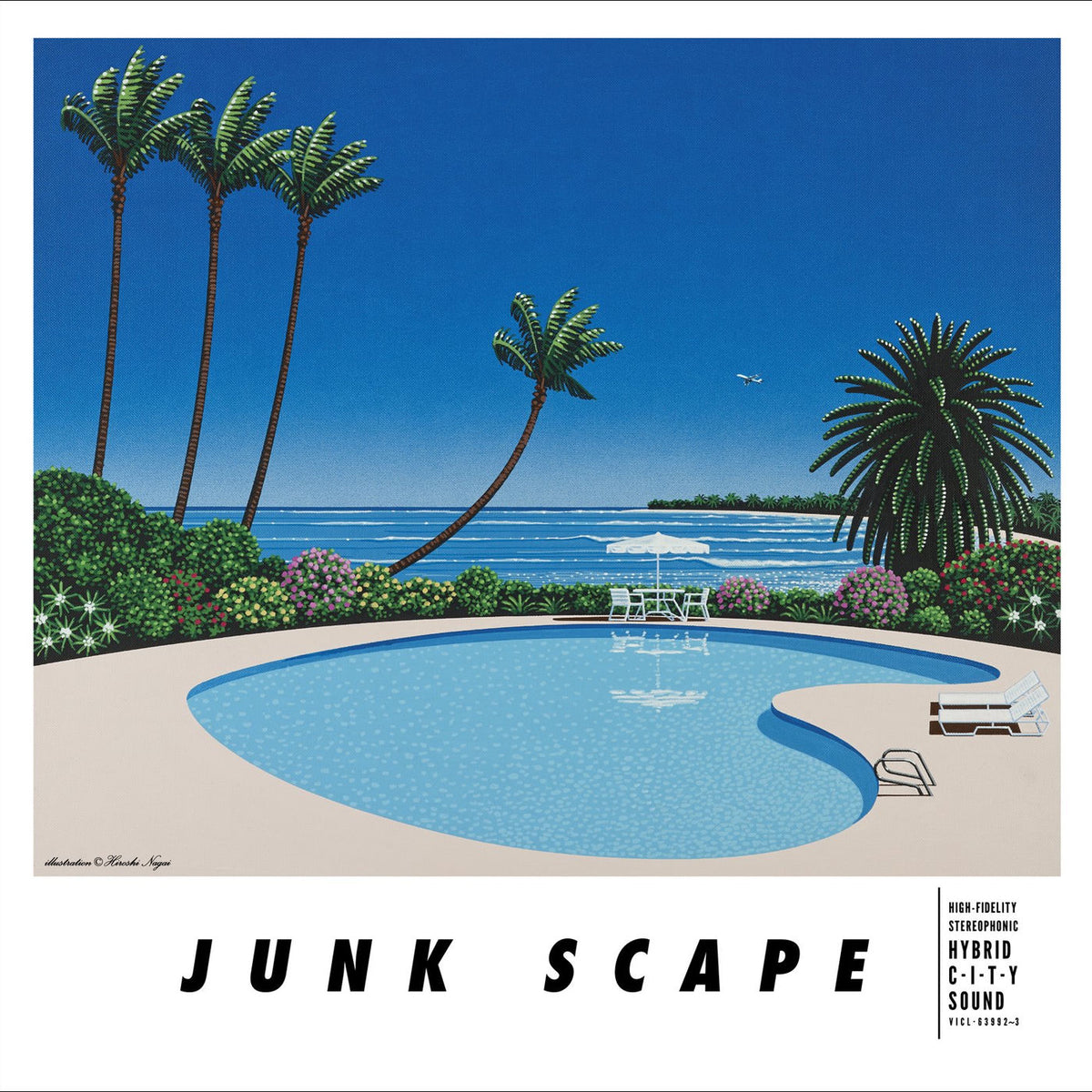 Junk Fujiyama – Junk Scape vinyl record cover
