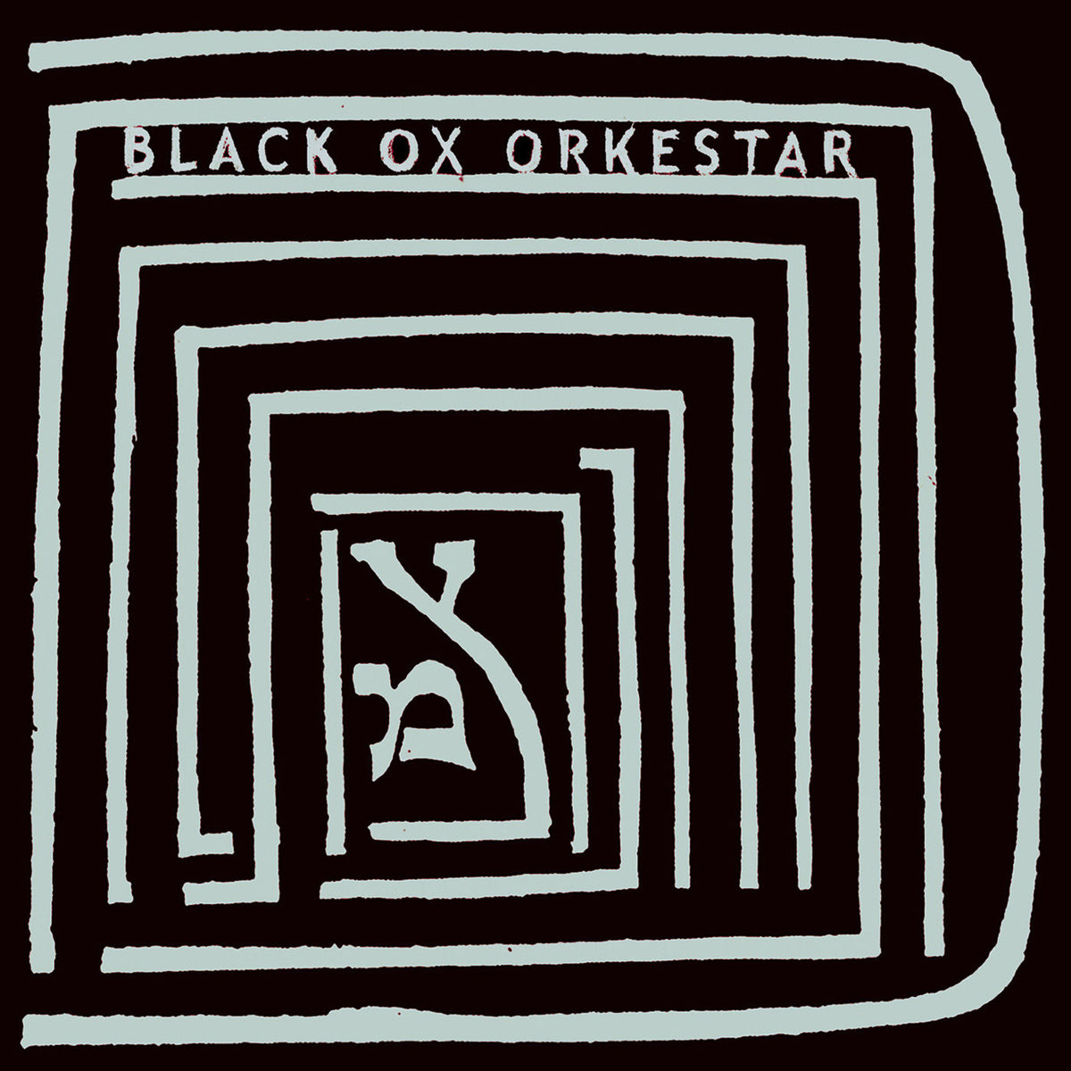 Black Ox Orkestar – Ver Tanzt? vinyl record cover