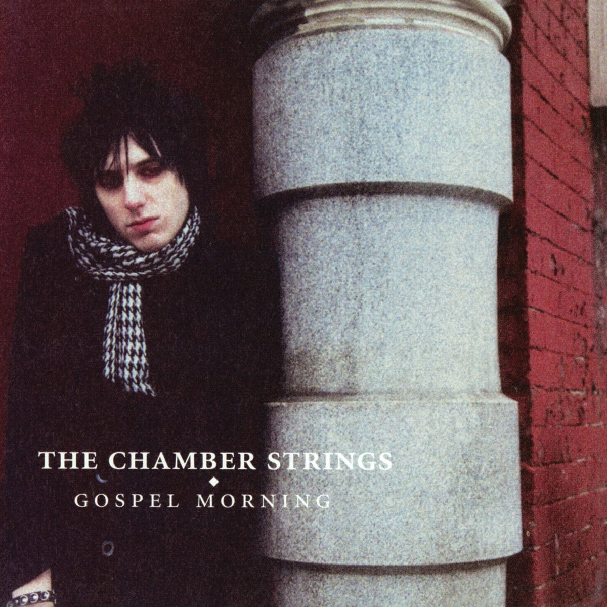 Chamber Strings – Gospel Morning vinyl record cover
