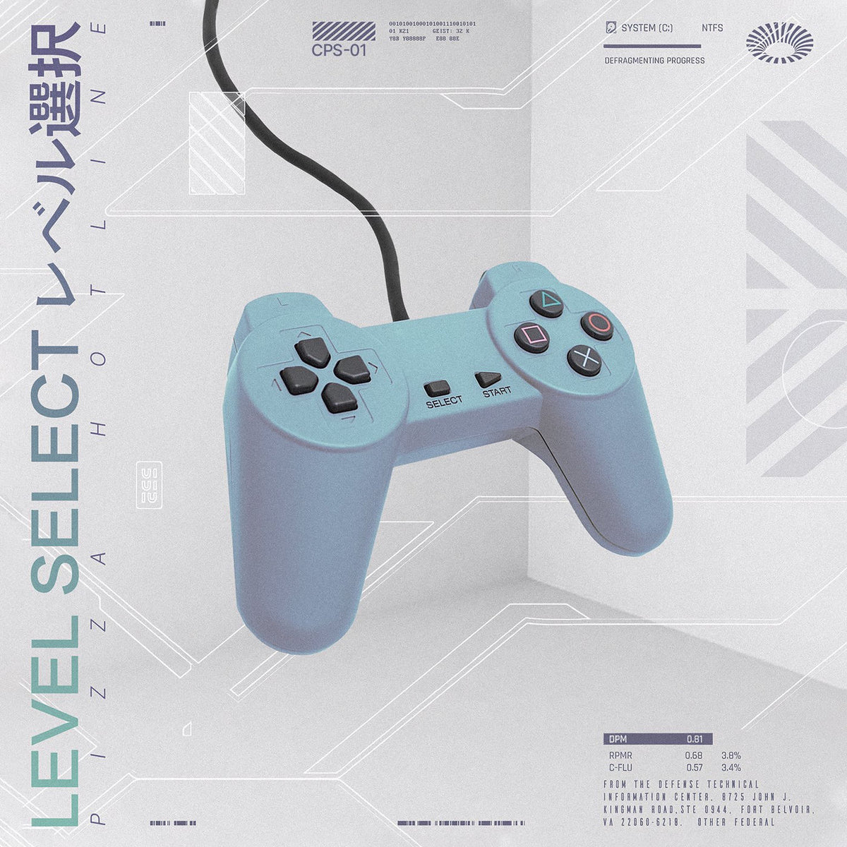 Pizza Hotline – Level Select vinyl record cover