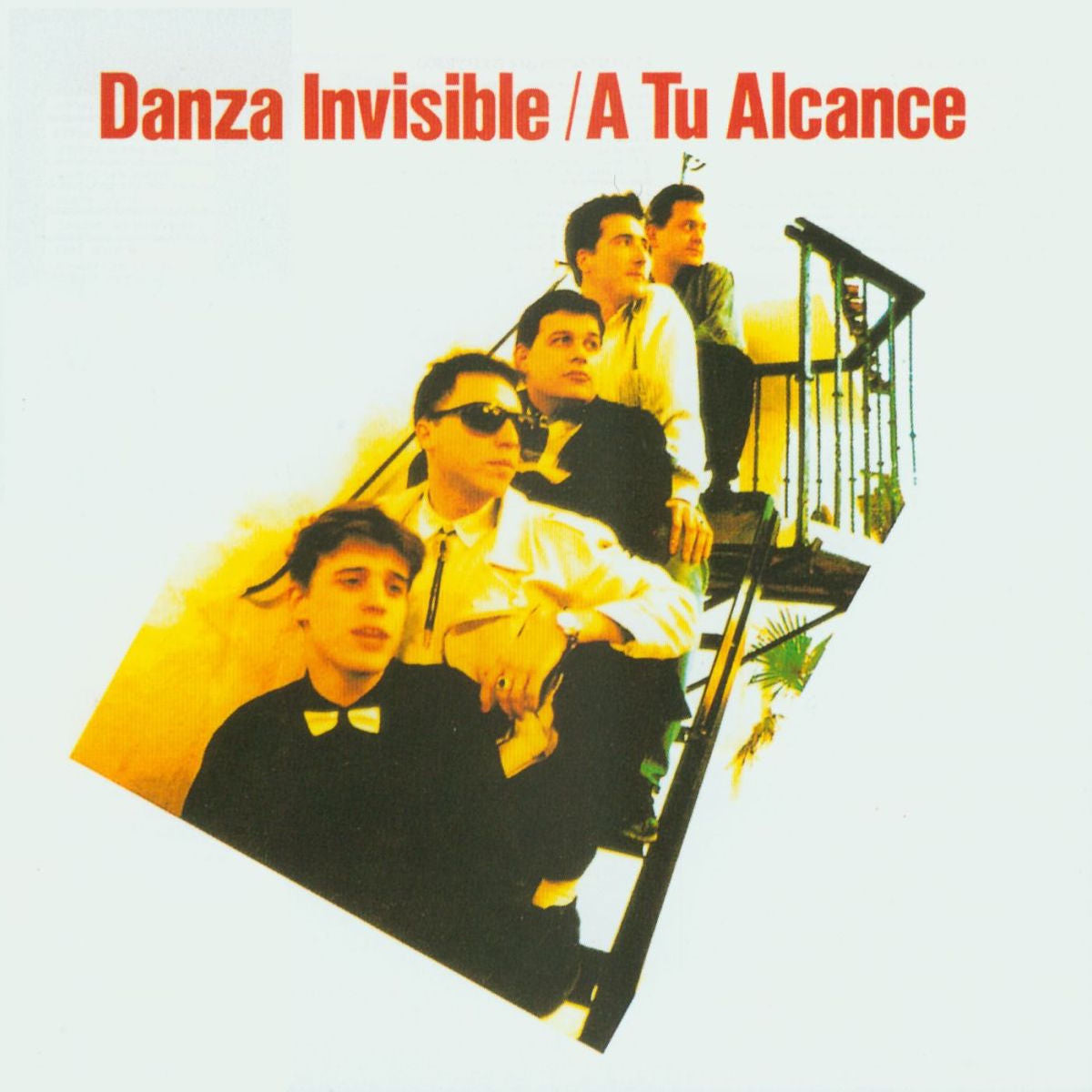 Danza Invisible – A Tu Alcance vinyl record cover