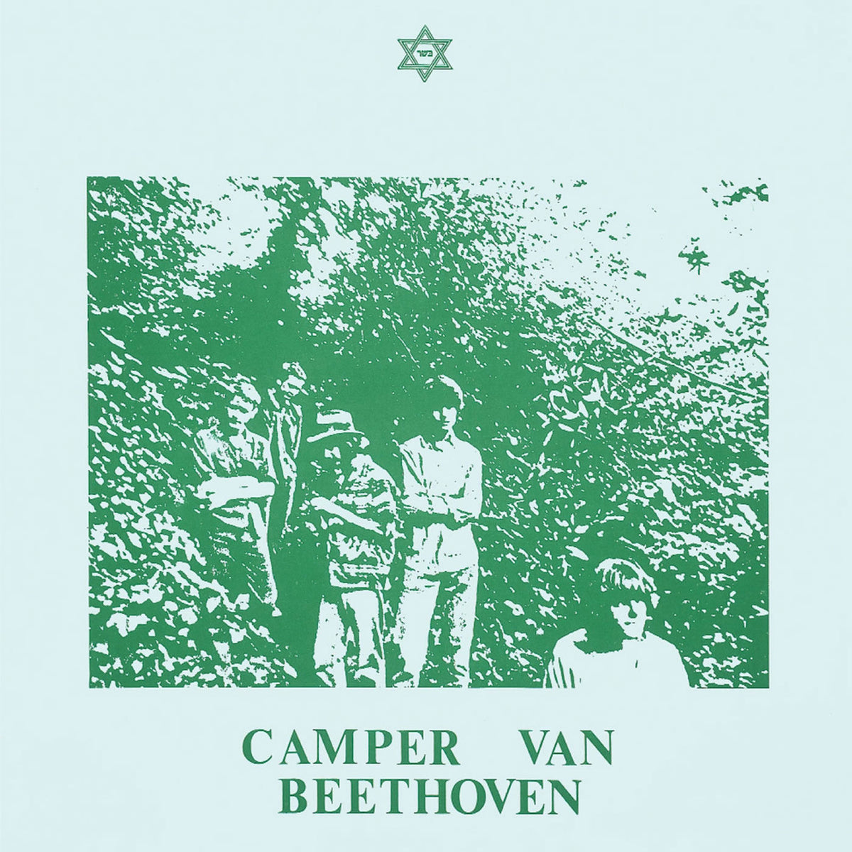 Camper Van Beethoven – II & III (40th Anniversary Edition) vinyl record cover