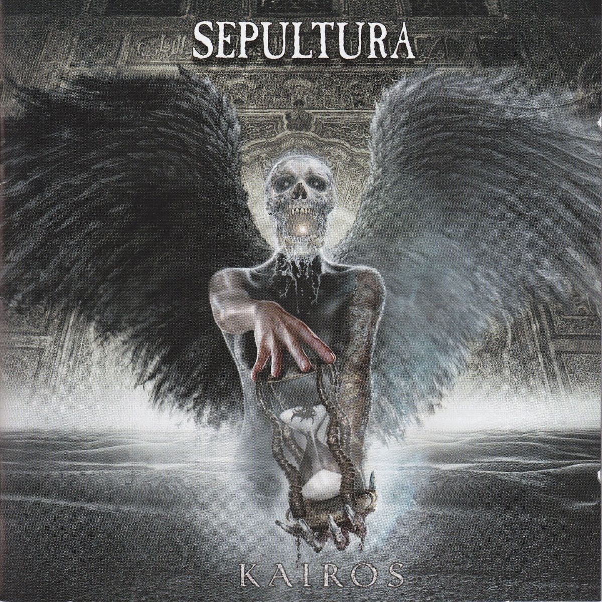 Sepultura – Kairos vinyl record cover