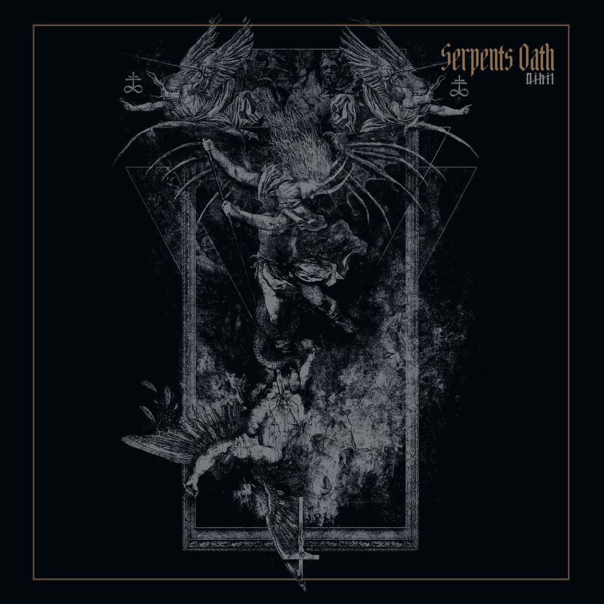 Serpents Oath – Nihil vinyl record cover