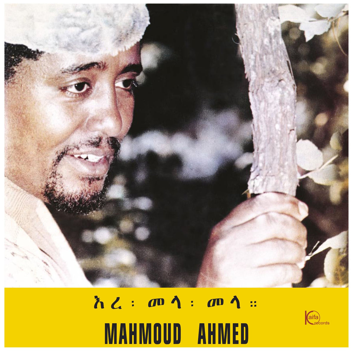 Mahmoud Ahmed – Ere Mela Mela vinyl record cover