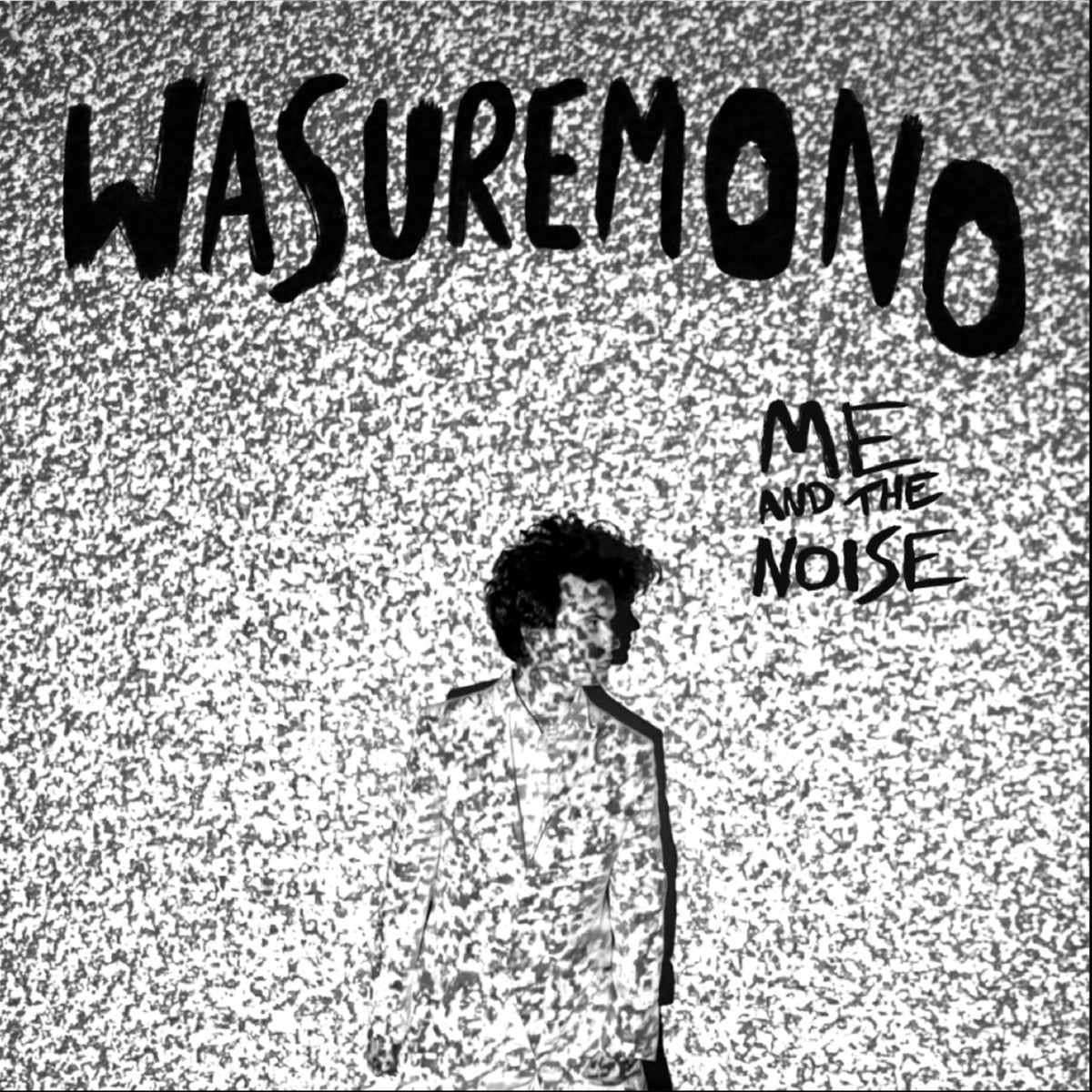 Wasuremono – Me and the Noise vinyl record cover