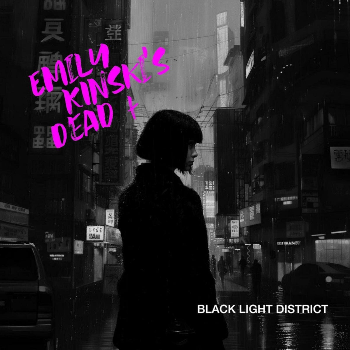 Emily Kinskis Dead – Black Light Distrct vinyl record cover