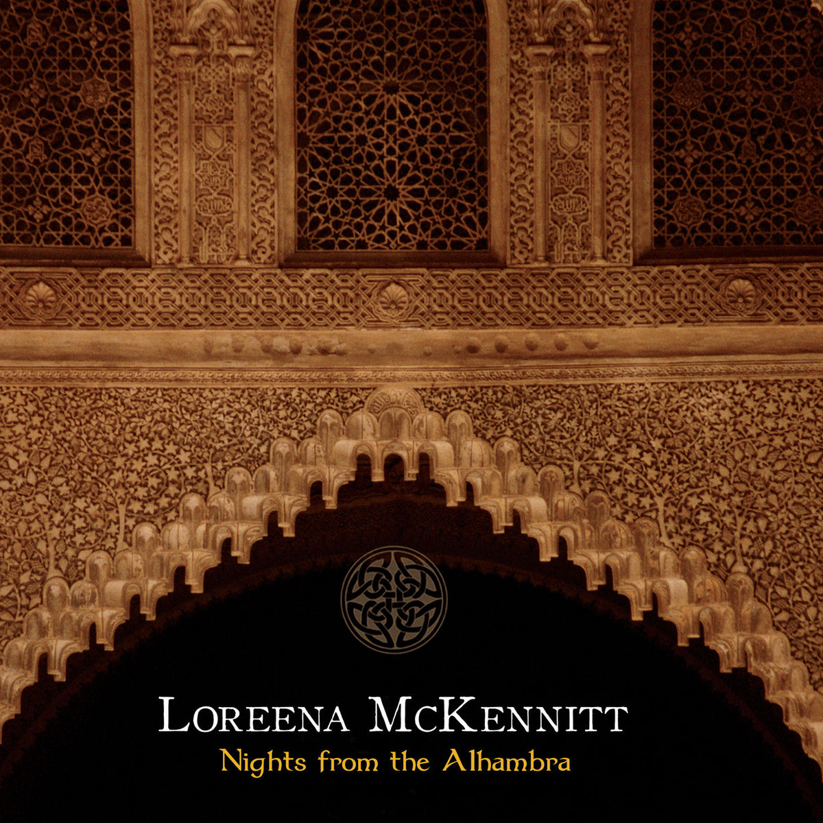 Loreena McKennitt – Nights from the Alhambra vinyl record cover
