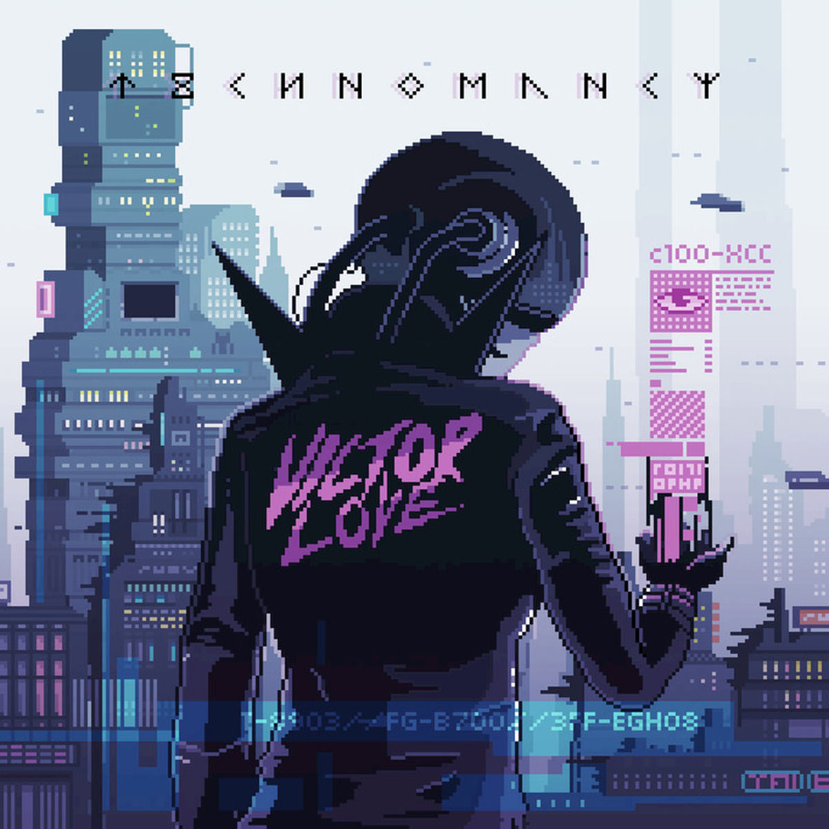 Victor Love – Technomancy vinyl record cover