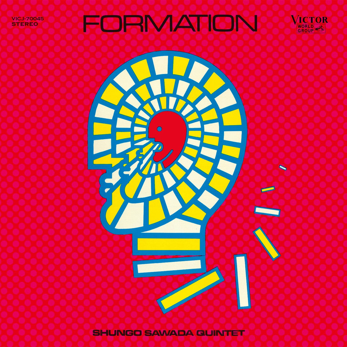 Syungo Sawada Quintetto – Formation vinyl record cover