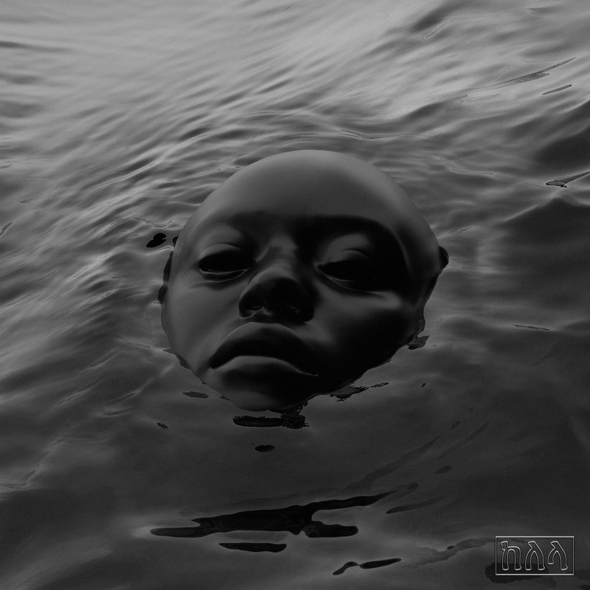 Kelela – Raven vinyl record cover