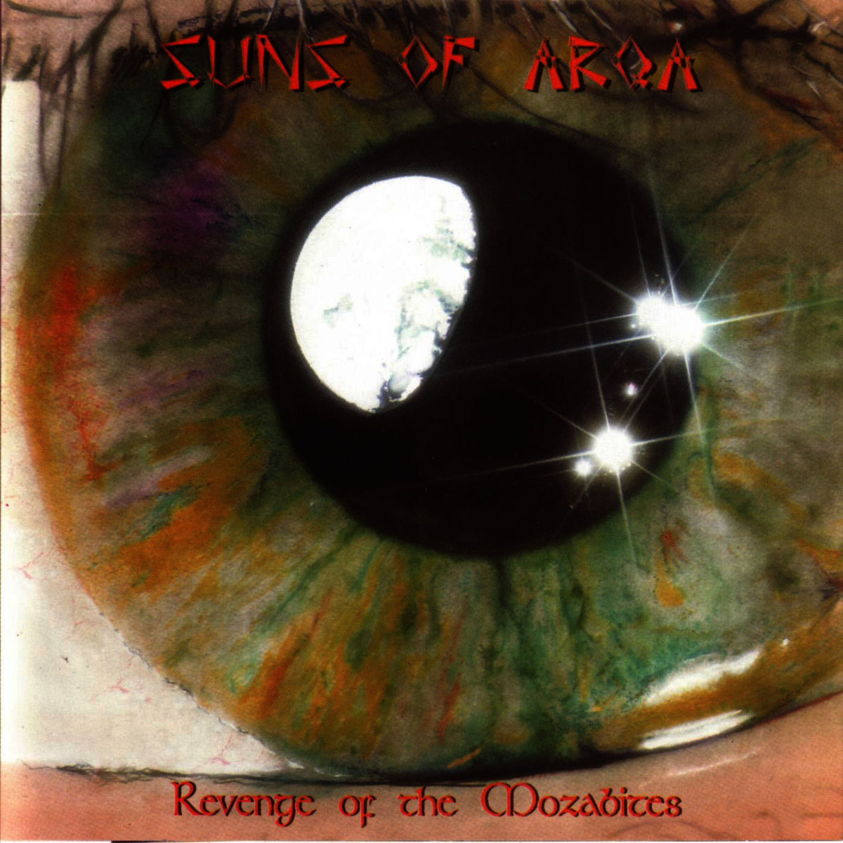 Suns of Arqa – Revenge of the Mozabites vinyl record cover