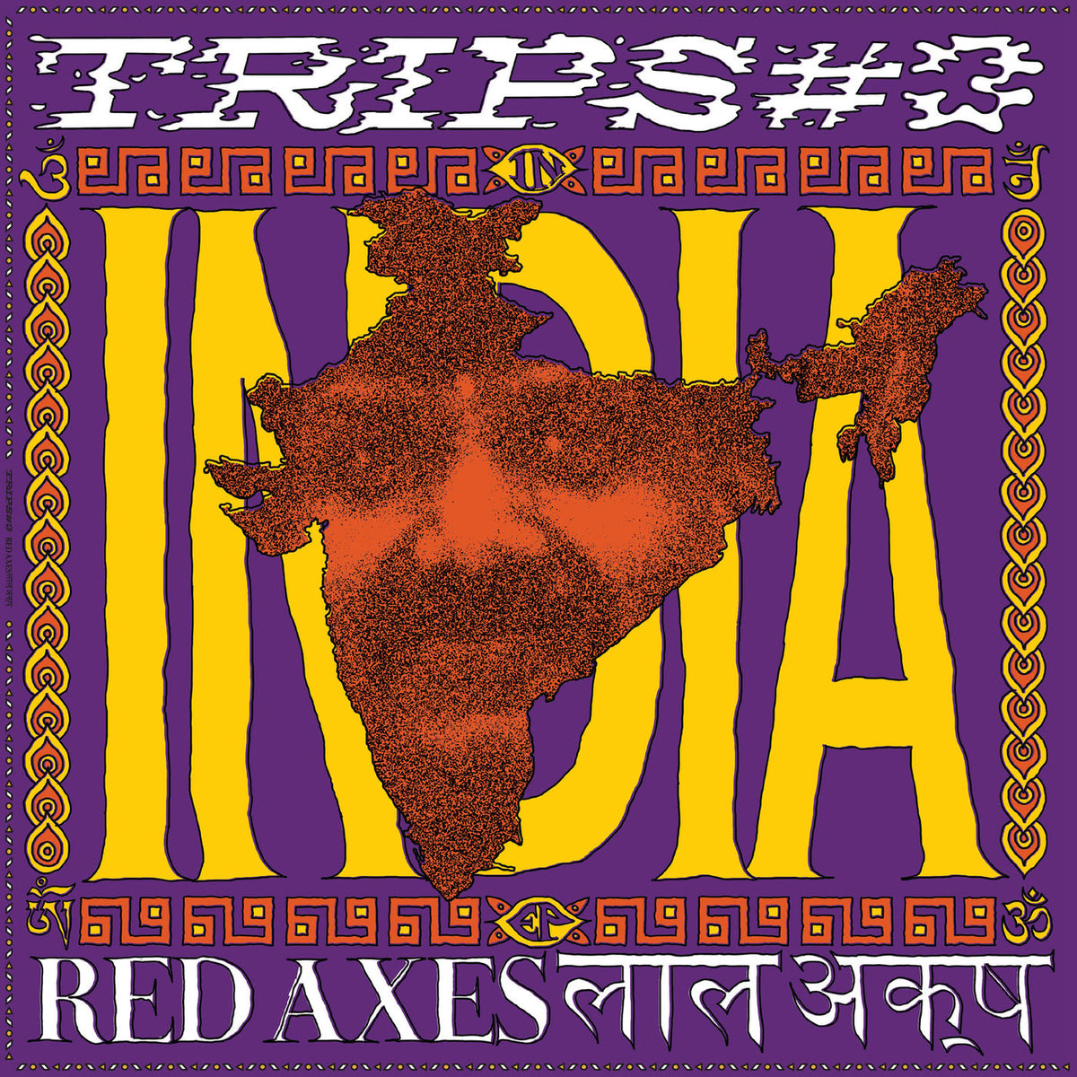 Red Axes – Trips #3: India vinyl cover